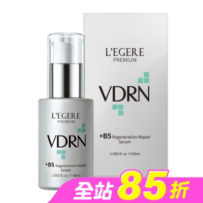 L`egere 蘭吉兒 - L’EGERE VDRN B5修復新生精華 30ml