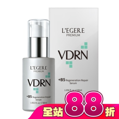 L`egere 蘭吉兒 - L’EGERE VDRN B5修復新生精華 30ml