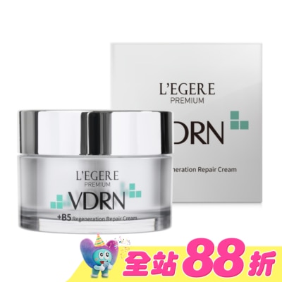 L`egere 蘭吉兒 - L’EGERE VDRN B5修復新生霜 50ml