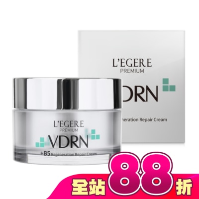 L`egere 蘭吉兒 - L’EGERE VDRN B5修復新生霜 50ml