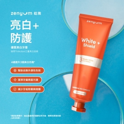ZENYUM Zenyum 綻雅優質美白牙膏100g