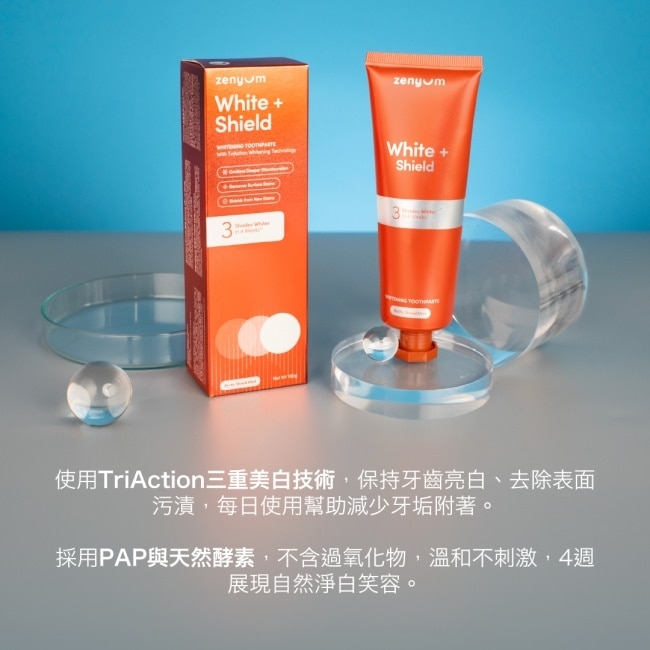 Zenyum 綻雅優質美白牙膏100g