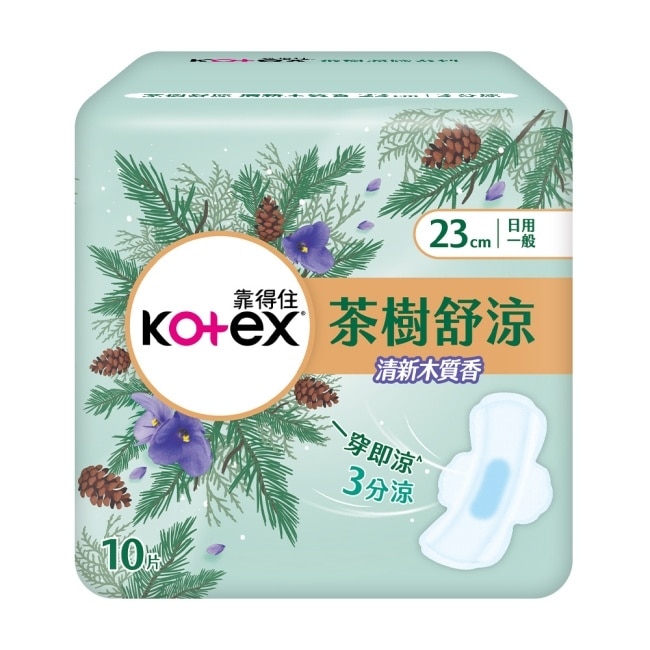 靠得住茶樹舒涼棉木質香23cm10片