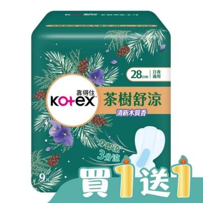 KOTEX靠得住 - 靠得住茶樹舒涼棉木質香28cm9片