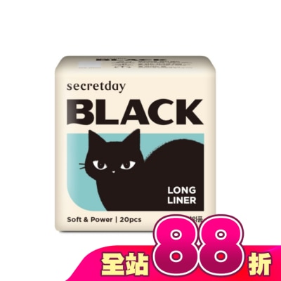 Secretday - 秘之日Secretday_BLACK柔滑親膚護墊18cm20片-箱購