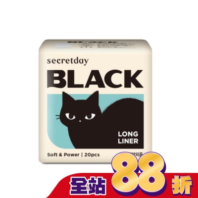 Secretday - 秘之日Secretday_BLACK柔滑親膚護墊18cm20片-箱購