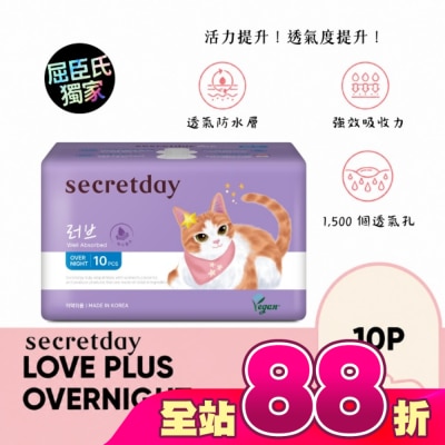 Secretday - 秘之日Secretday_Love超強吸收棉柔夜用衛生棉36cm10片