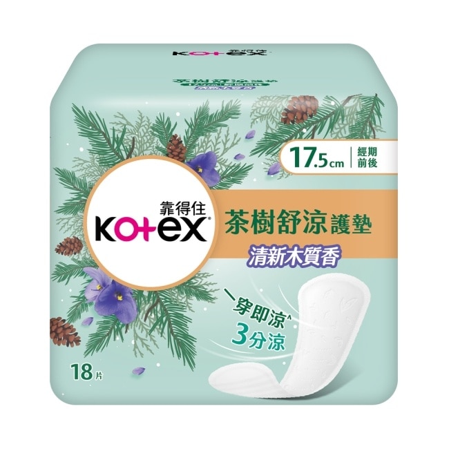 靠得住茶樹舒涼木質香護墊經期前後17.5cm18片