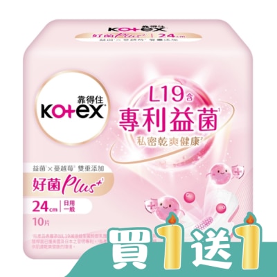 KOTEX靠得住 - 靠得住好菌Plus+24cm10片