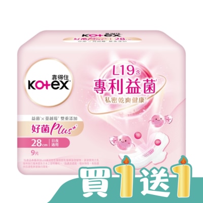 KOTEX靠得住 - 靠得住好菌Plus+28cm9片