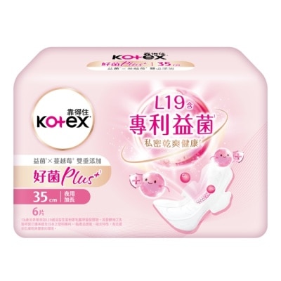 KOTEX靠得住 - 靠得住好菌Plus+35cm6片