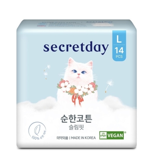 秘之日Secretday_PURE COTTON純棉衛生棉29cm14片