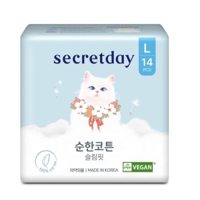 Secretday - 秘之日Secretday_PURE COTTON純棉衛生棉29cm14片