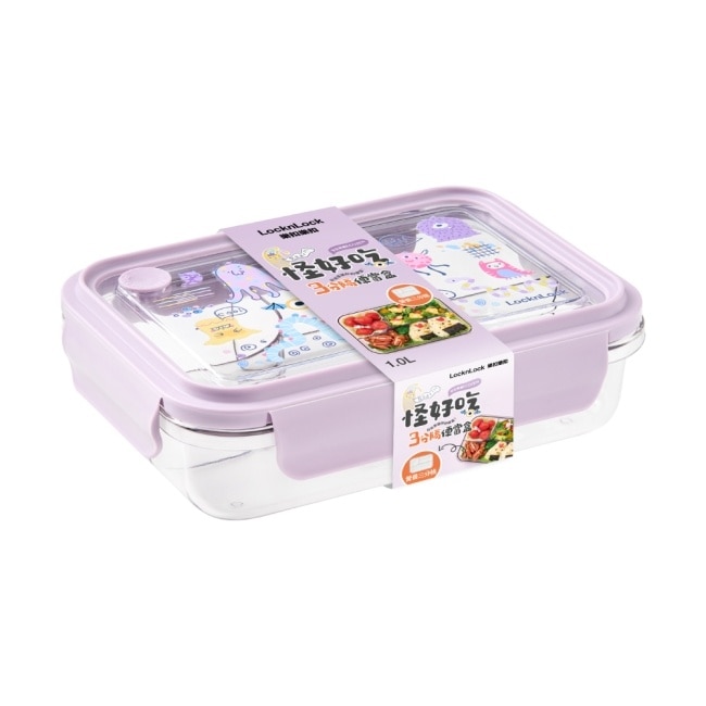 樂扣樂扣怪好吃ECOZEN三分隔便當盒/1L/紫紫怪
