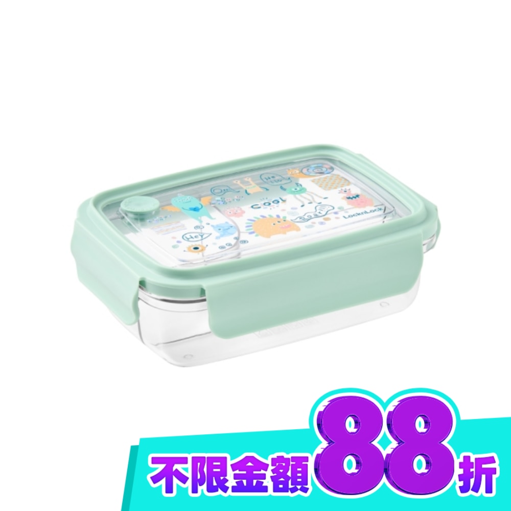 綠綠怪 image