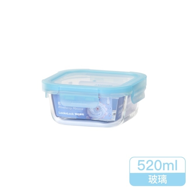 樂扣樂扣藍莓慕斯耐熱玻璃保鮮盒/正方形/520ml