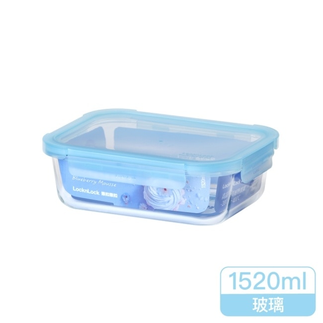 樂扣樂扣藍莓慕斯耐熱玻璃保鮮盒/長方形/1520ml