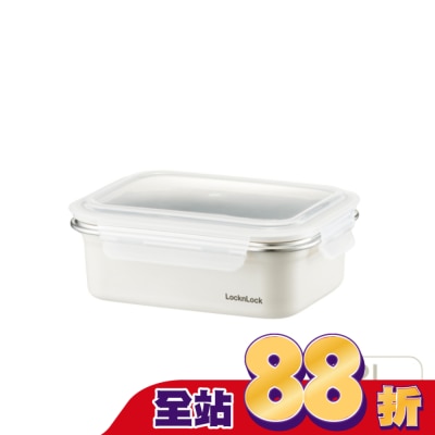 LOCK&LOCK樂扣樂扣 - 樂扣樂扣可微波輕漾粉彩不鏽鋼保鮮盒/1.2L/白