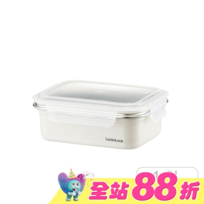LOCK&LOCK樂扣樂扣 - 樂扣樂扣可微波輕漾粉彩不鏽鋼保鮮盒/1.2L/白