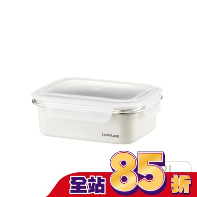LOCK&LOCK樂扣樂扣 - 樂扣樂扣可微波輕漾粉彩不鏽鋼保鮮盒/1.2L/白