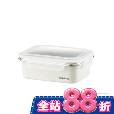 LOCK&LOCK樂扣樂扣 - 樂扣樂扣可微波輕漾粉彩不鏽鋼保鮮盒/1.2L/白 image