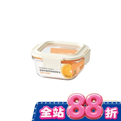 LOCK&LOCK樂扣樂扣 - 樂扣樂扣新視界耐熱玻璃保鮮盒/正方形/500ml image