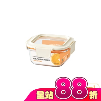 LOCK&LOCK樂扣樂扣 - 樂扣樂扣新視界耐熱玻璃保鮮盒/正方形/500ml