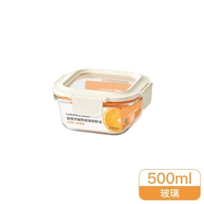LOCK&LOCK樂扣樂扣 - 樂扣樂扣新視界耐熱玻璃保鮮盒/正方形/500ml