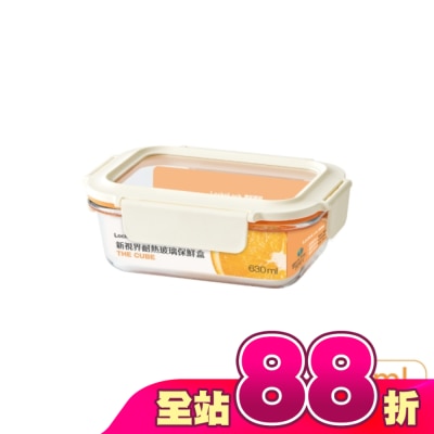LOCK&LOCK樂扣樂扣 - 樂扣樂扣新視界耐熱玻璃保鮮盒/長方形/630ml