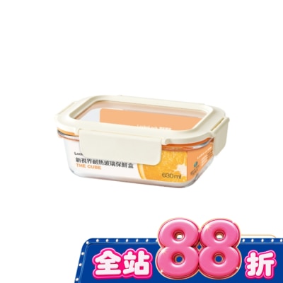 630ml image