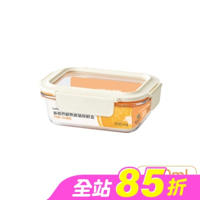 LOCK&LOCK樂扣樂扣 - 樂扣樂扣新視界耐熱玻璃保鮮盒/長方形/630ml