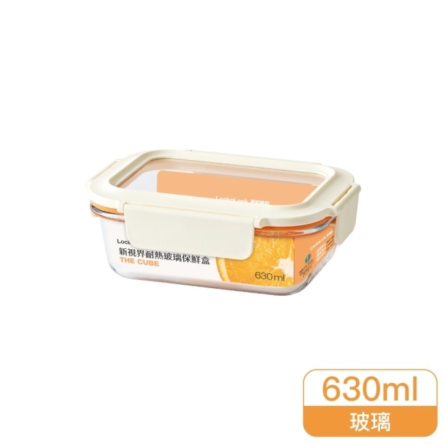 樂扣樂扣新視界耐熱玻璃保鮮盒/長方形/630ml