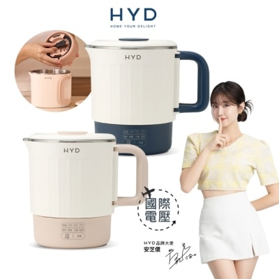 HYD 品宅趣 【HYD】輕旅行寬電壓料理快煮鍋(小煮鍋) D 526 奶茶色 image