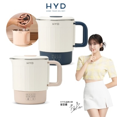 HYD 品宅趣 【HYD】輕旅行寬電壓料理快煮鍋(小煮鍋) D 526 普魯士藍色 image