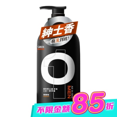 GREEN - 綠的男士超淨效三合一潔淨露(濃郁麝香)500ml image