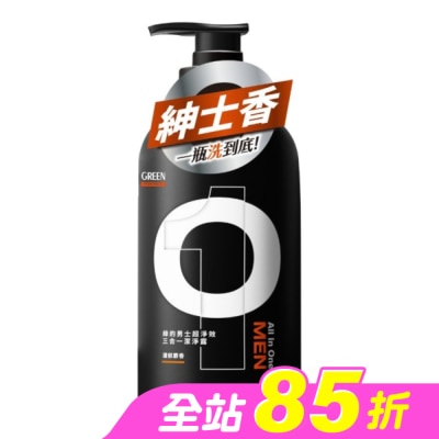 GREEN 綠的 - 綠的男士超淨效三合一潔淨露(濃郁麝香)500ml