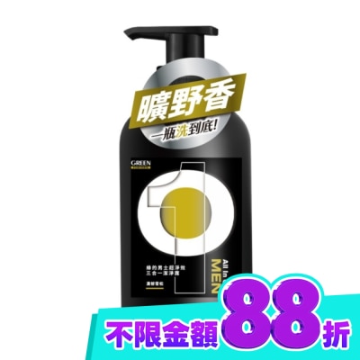 GREEN 綠的 綠的男士超淨效三合一潔淨露 濃郁雪松500ml image