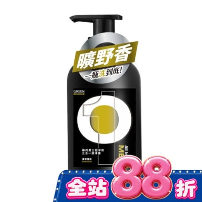 GREEN 綠的 - 綠的男士超淨效三合一潔淨露-濃郁雪松500ml image