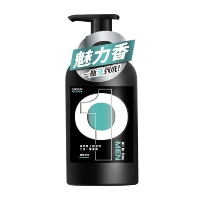 GREEN 綠的 - 綠的男士超淨效三合一潔淨露-濃郁海洋500ml