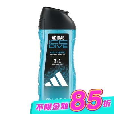 愛迪達 adidas - 愛迪達男性三合一潔顏洗髮沐浴露(超越沁涼) 250ml image