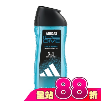 愛迪達 adidas - 愛迪達男性三合一潔顏洗髮沐浴露(超越沁涼) 250ml