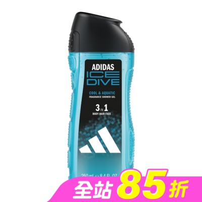 愛迪達 adidas - 愛迪達男性三合一潔顏洗髮沐浴露(超越沁涼) 250ml