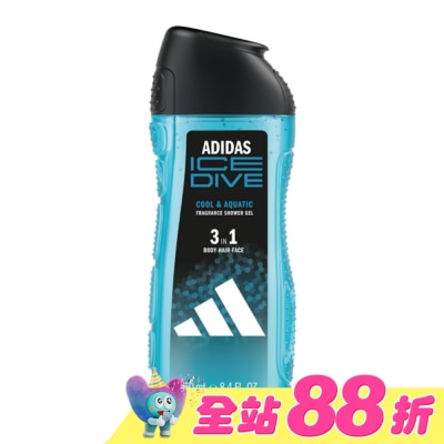 愛迪達 adidas - 愛迪達男性三合一潔顏洗髮沐浴露(超越沁涼) 250ml