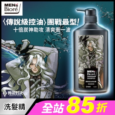 MEN'S Biore 花王男性 - MEN’s Biore 調理控油洗髮精 傳說微醺酒香750g