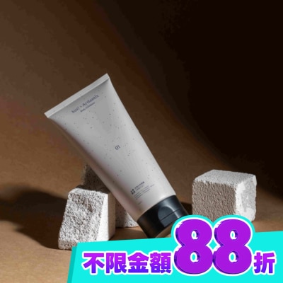hoi hoix日京山風 晶糖保濕去角質露180ml 侘寂之日 image