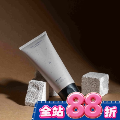 hoi - hoix日京山風 晶糖保濕去角質露180ml-侘寂之日 image
