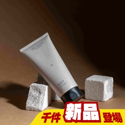 hoi - hoix日京山風 晶糖保濕去角質露180ml-侘寂之日