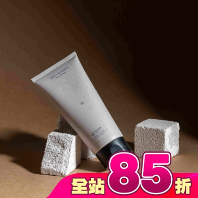 HOI - hoix日京山風 晶糖保濕去角質露180ml-侘寂之日