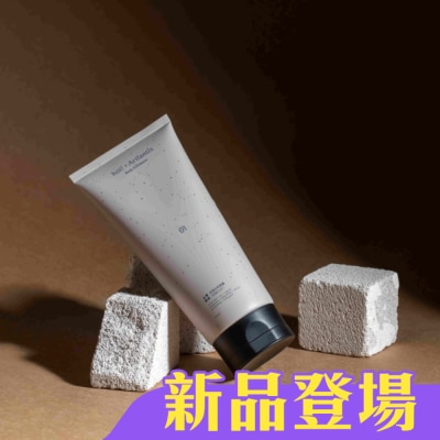 HOI - hoix日京山風 晶糖保濕去角質露180ml-侘寂之日