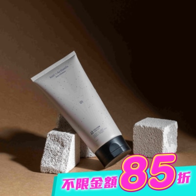 hoi - hoix日京山風 晶糖保濕去角質露180ml-侘寂之日 image